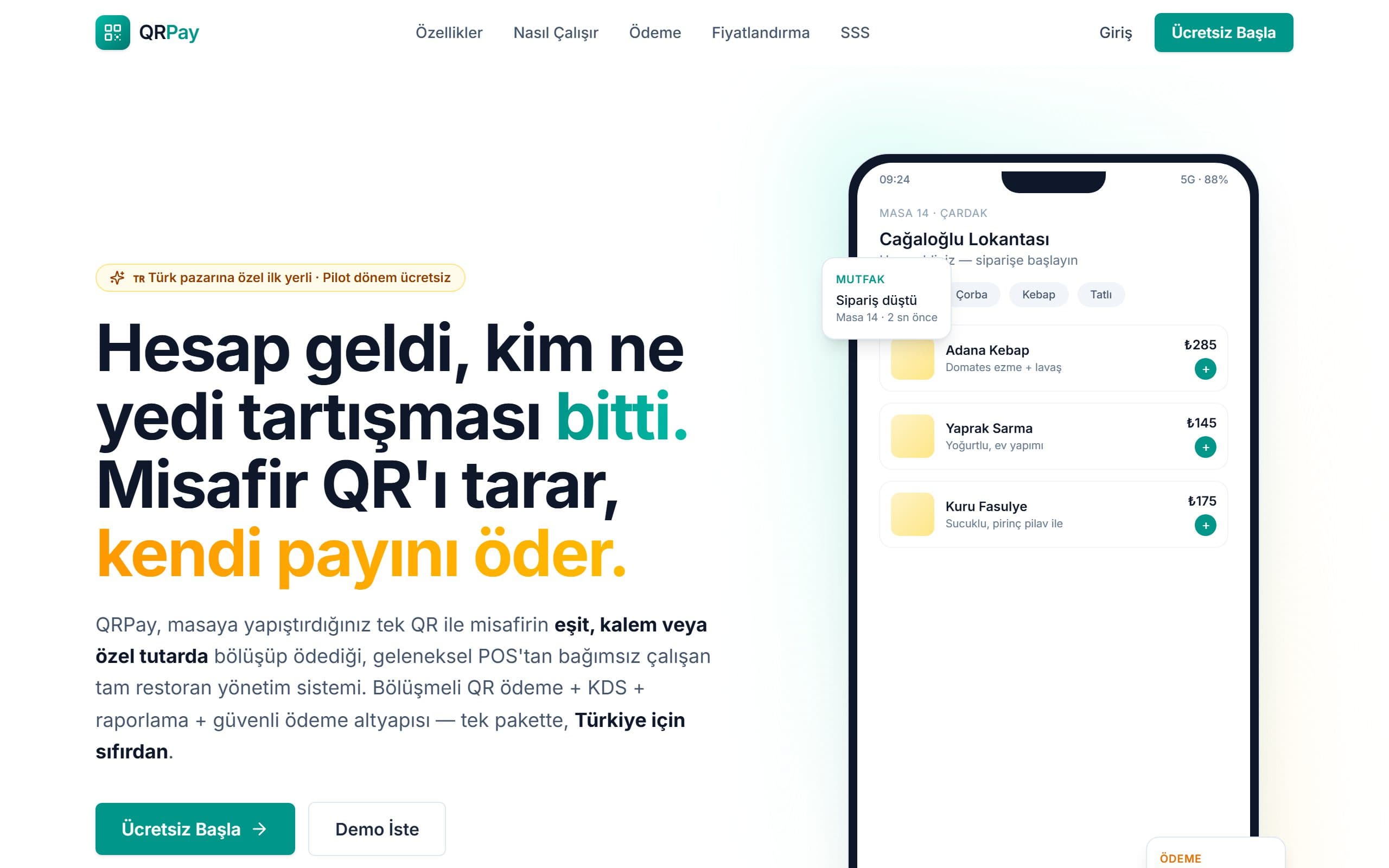 QRPay